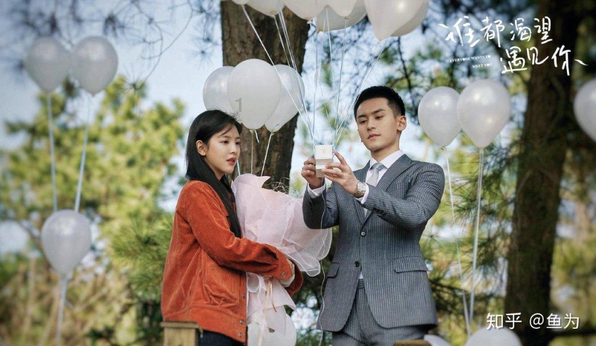 为什么校园恋爱最容易分手？